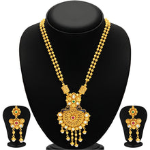 Sukkhi Magnificent Pecock Gold Plated Necklace Set For Women